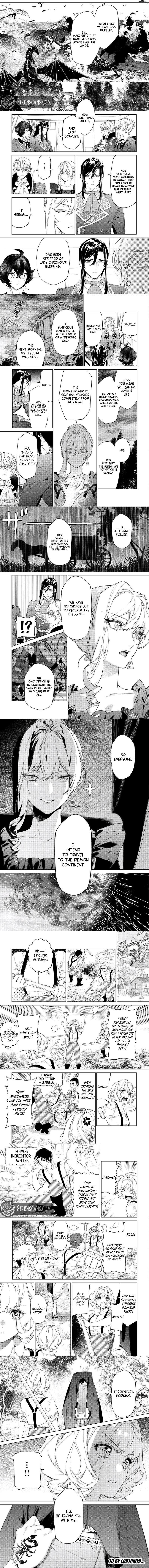 Read May I Ask for One Final Thing? chapter 55 image 2 on Lezhin