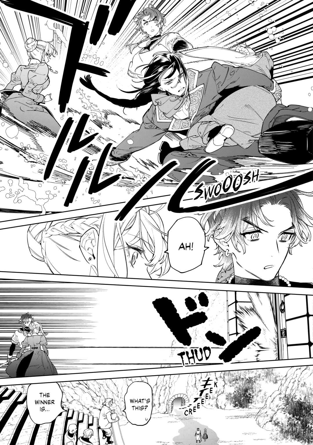 Read May I Ask for One Final Thing? chapter 56.5 image 12 on Lezhin