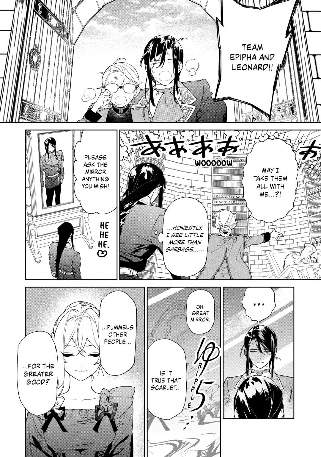 Read May I Ask for One Final Thing? chapter 56.5 image 13 on Lezhin