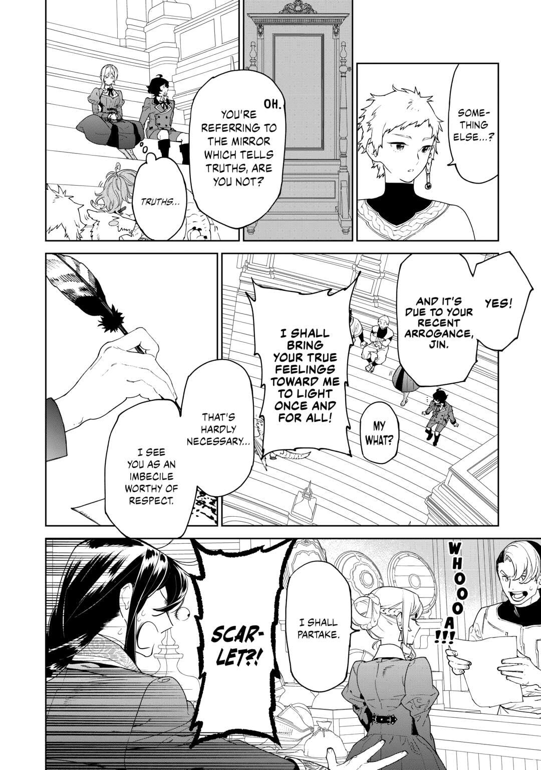 Read May I Ask for One Final Thing? chapter 56.5 image 3 on Lezhin
