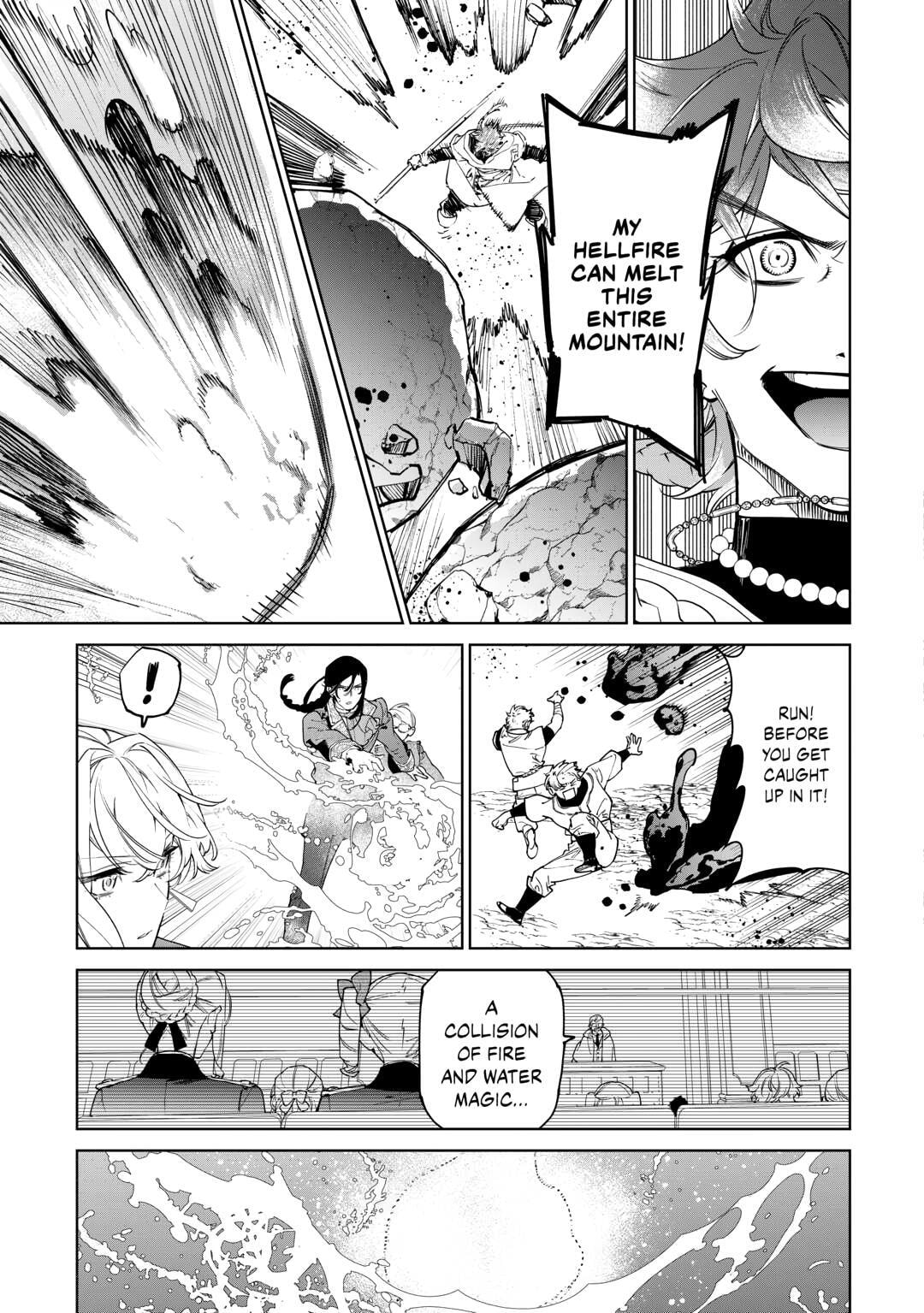 Read May I Ask for One Final Thing? chapter 56.5 image 8 on Lezhin