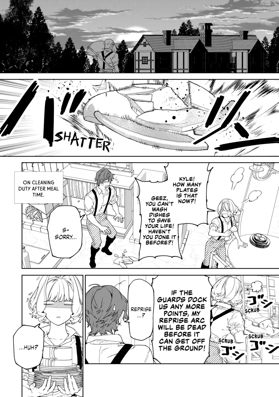 Read May I Ask for One Final Thing? chapter 56.6 image 1 on Lezhin