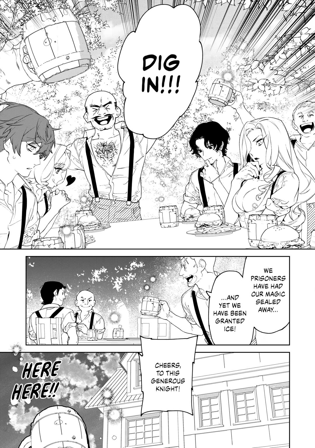 Read May I Ask for One Final Thing? chapter 56.6 image 12 on Lezhin