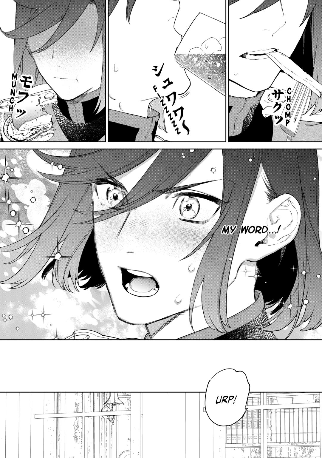 Read May I Ask for One Final Thing? chapter 56.6 image 14 on Lezhin