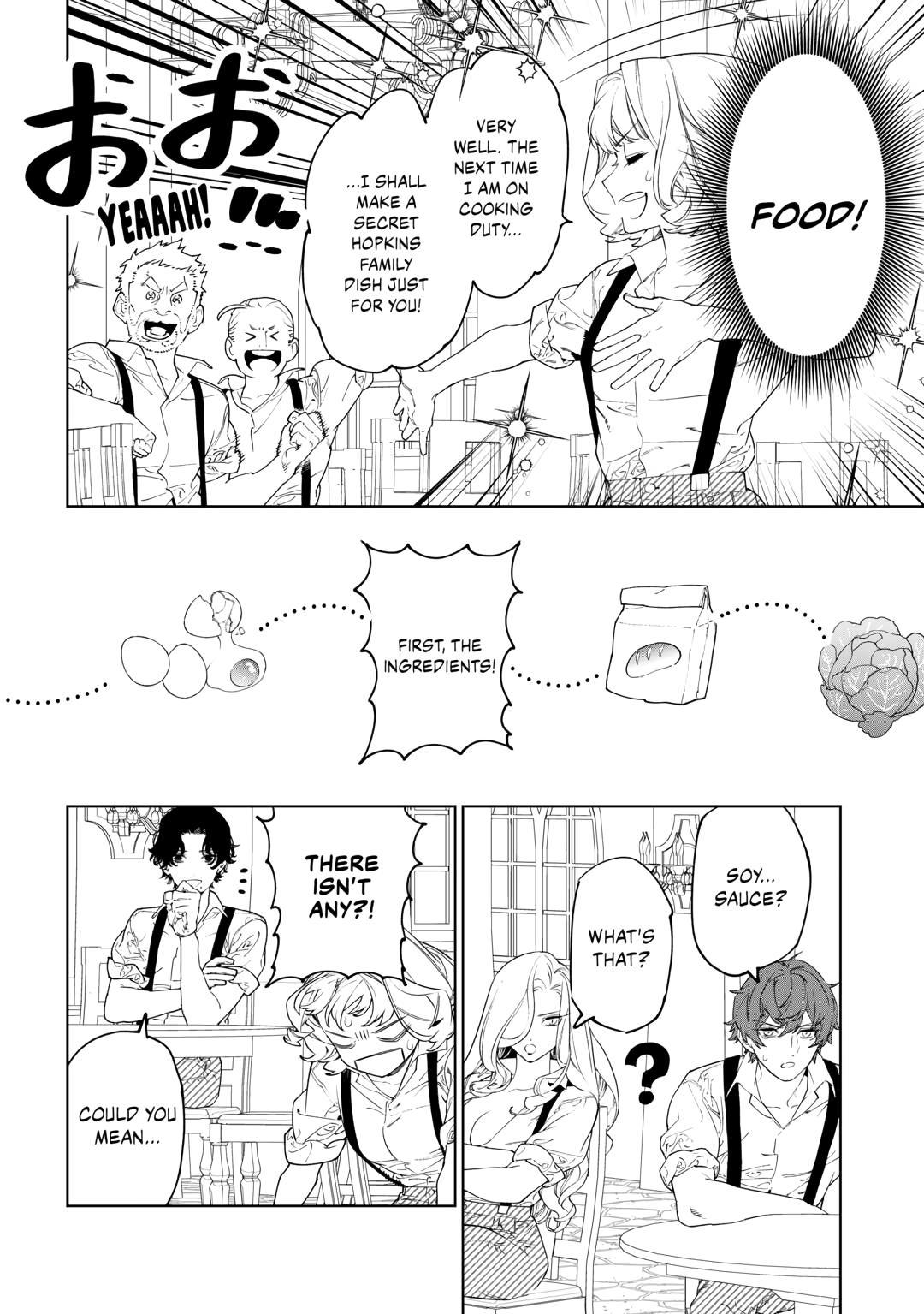 Read May I Ask for One Final Thing? chapter 56.6 image 5 on Lezhin