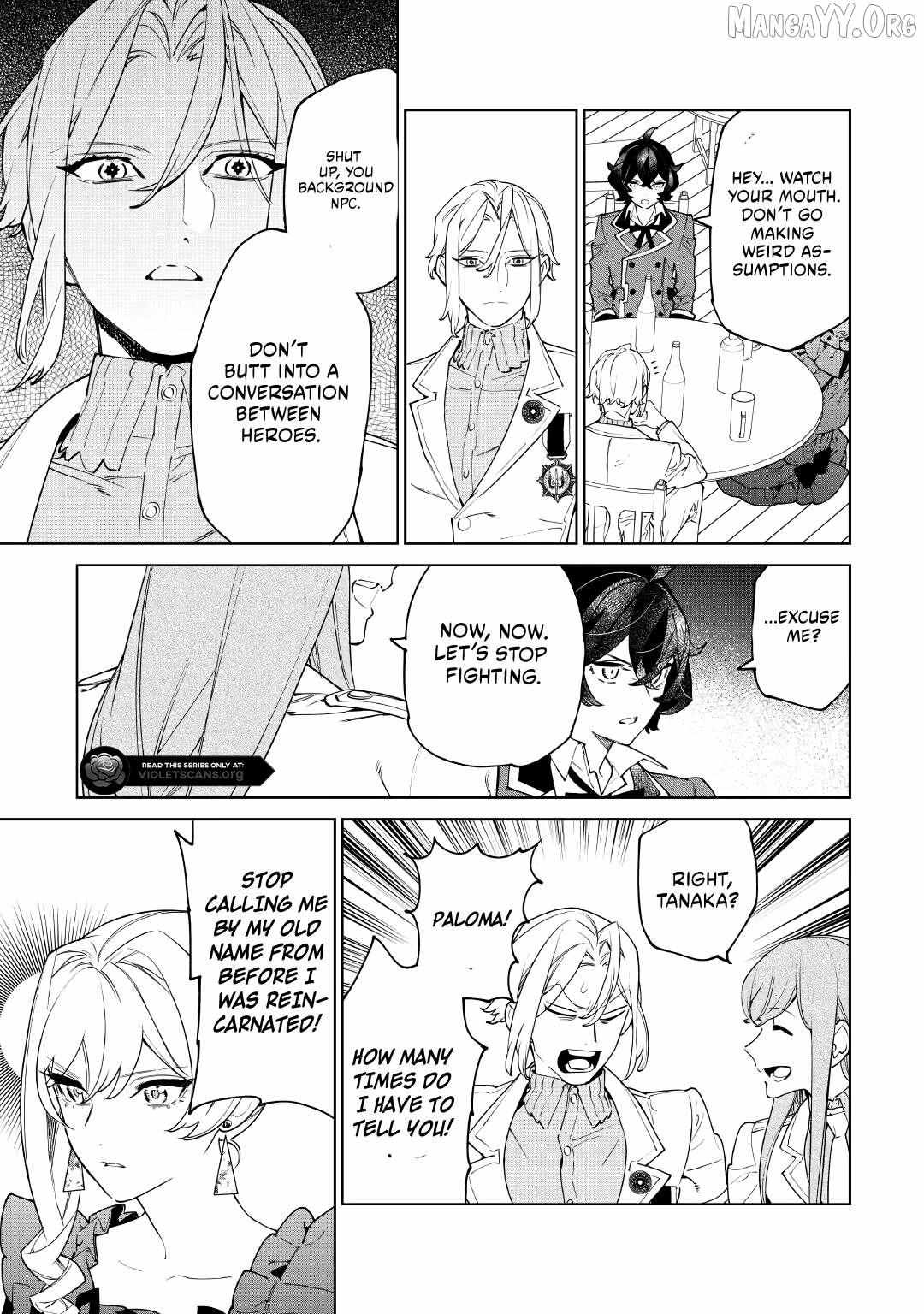 Read May I Ask for One Final Thing? chapter 58 image 10 on Lezhin