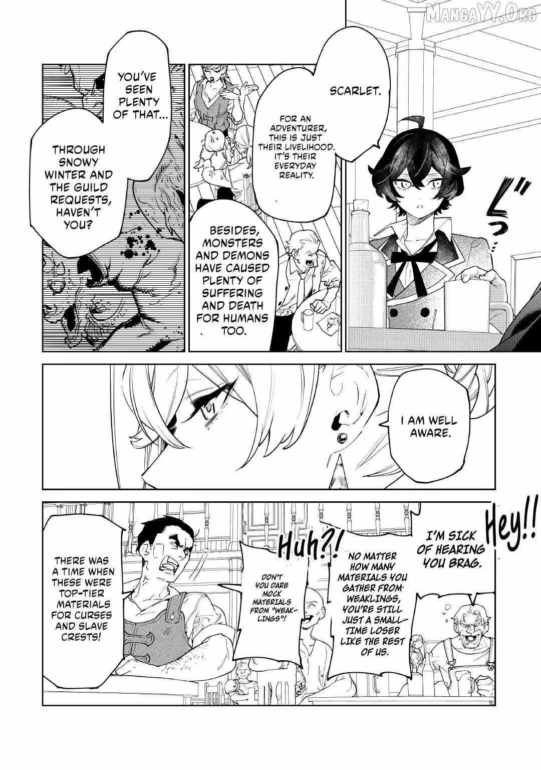 Read May I Ask for One Final Thing? chapter 58 image 13 on Lezhin