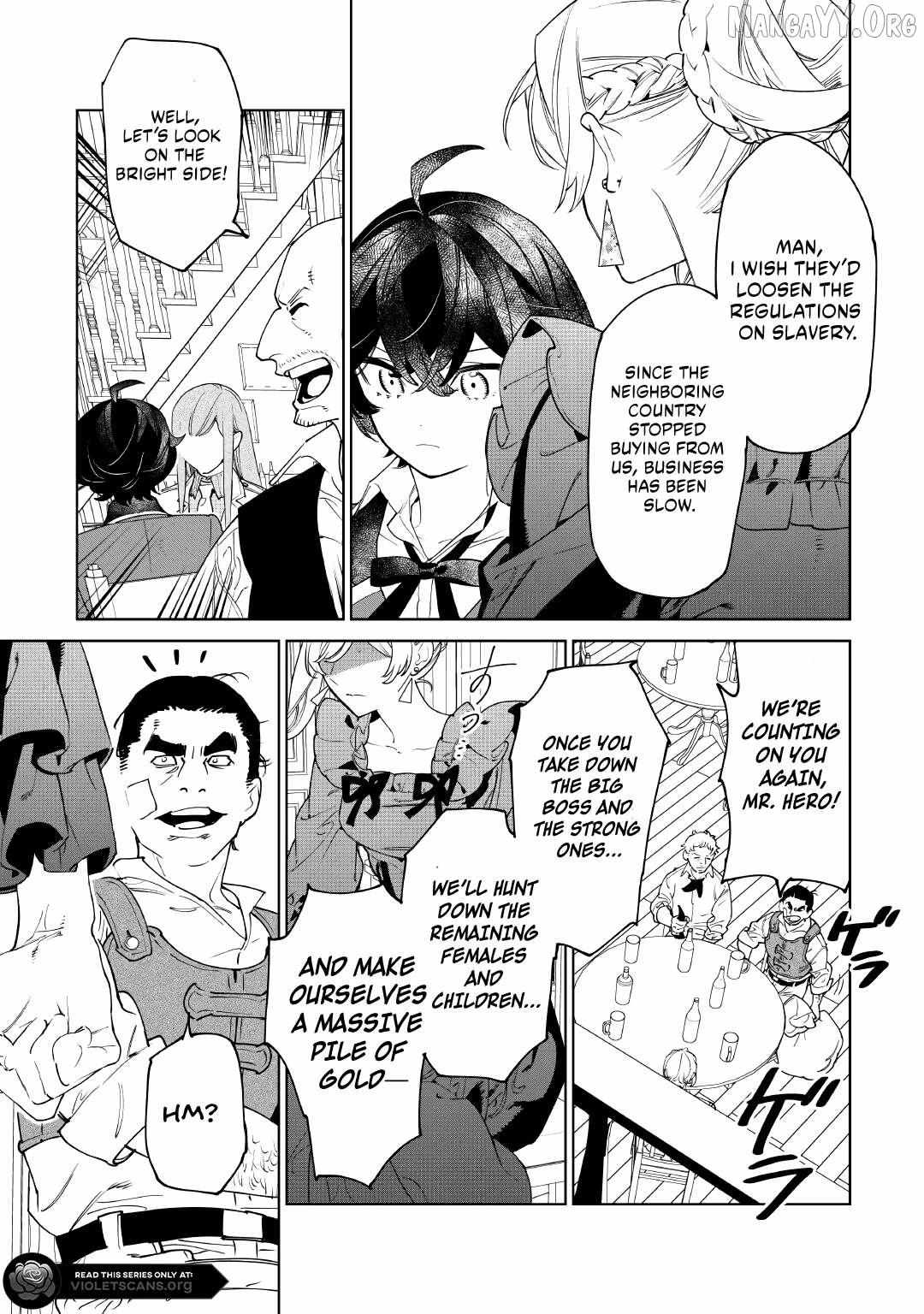 Read May I Ask for One Final Thing? chapter 58 image 14 on Lezhin