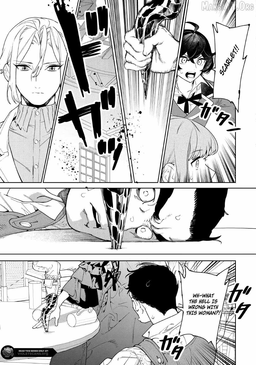 Read May I Ask for One Final Thing? chapter 58 image 16 on Lezhin