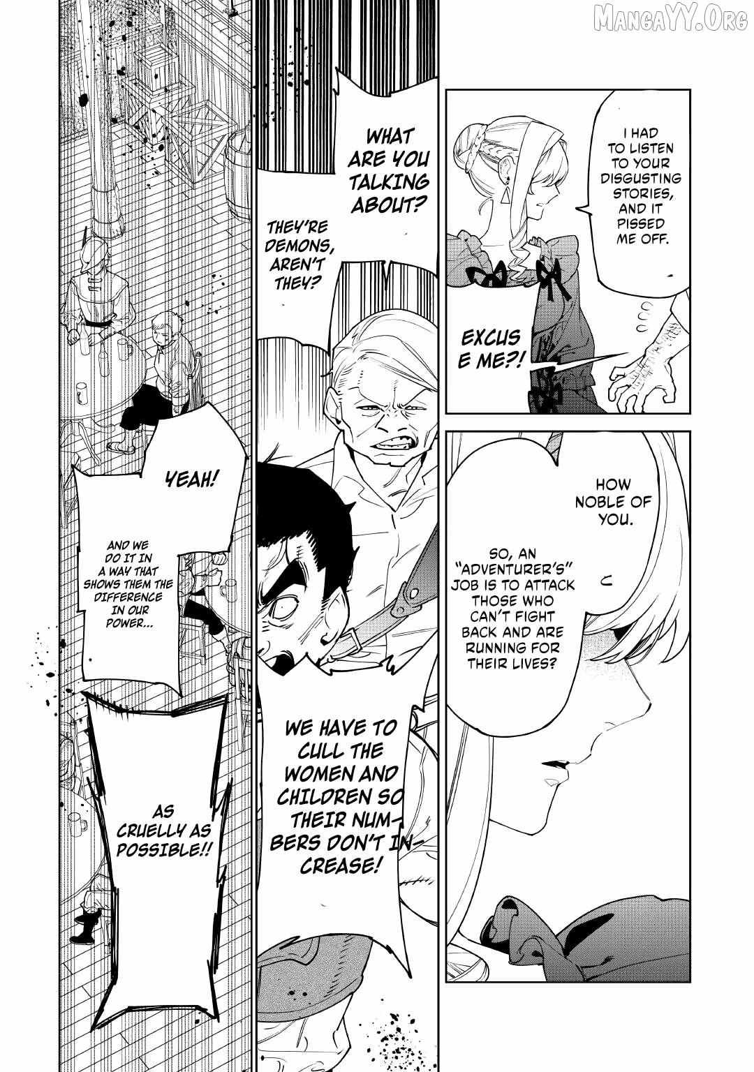 Read May I Ask for One Final Thing? chapter 58 image 17 on Lezhin
