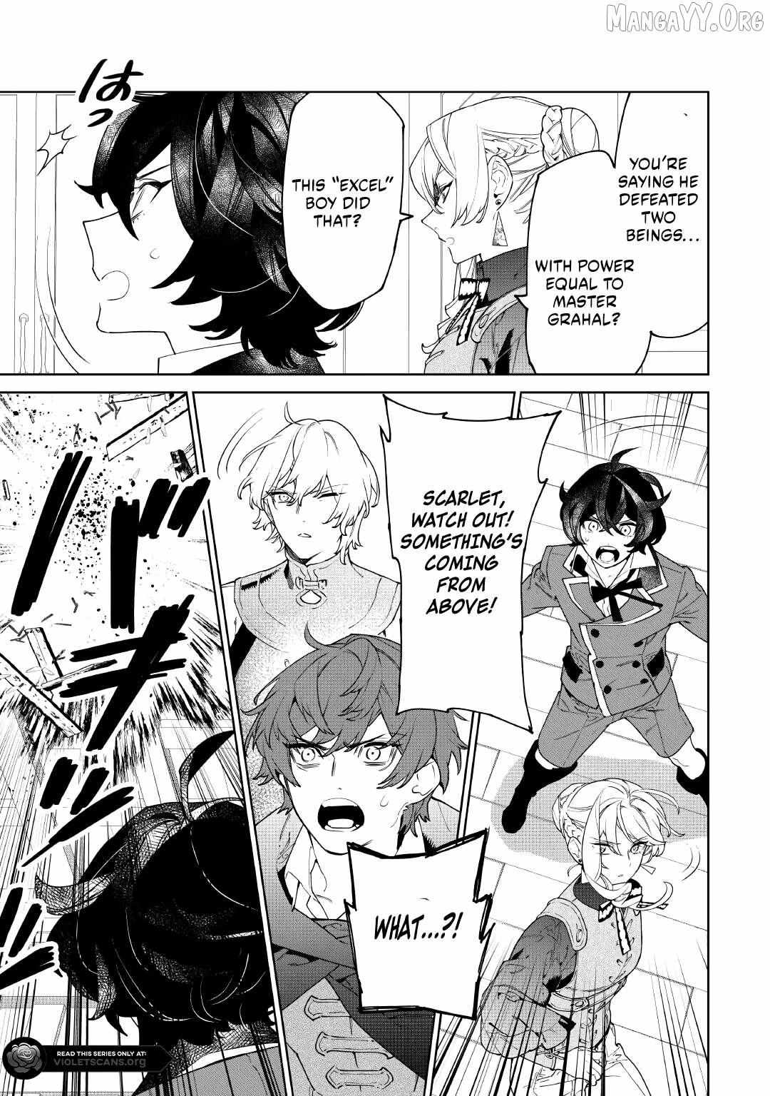 Read May I Ask for One Final Thing? chapter 58 image 2 on Lezhin