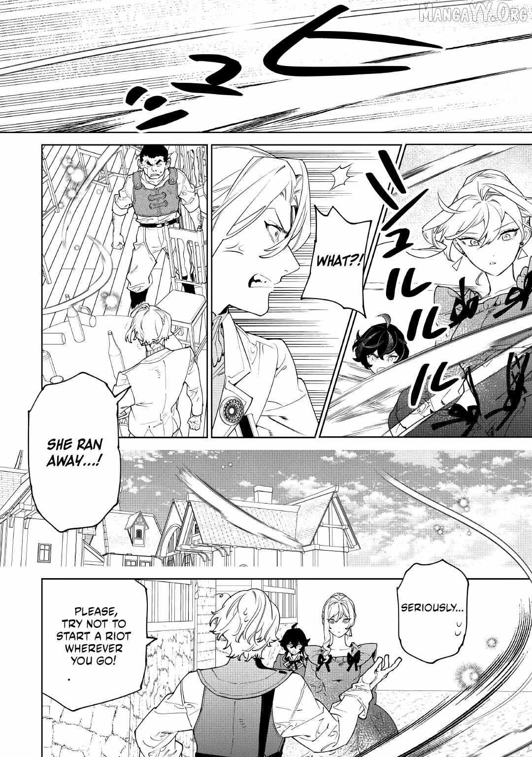 Read May I Ask for One Final Thing? chapter 58 image 21 on Lezhin