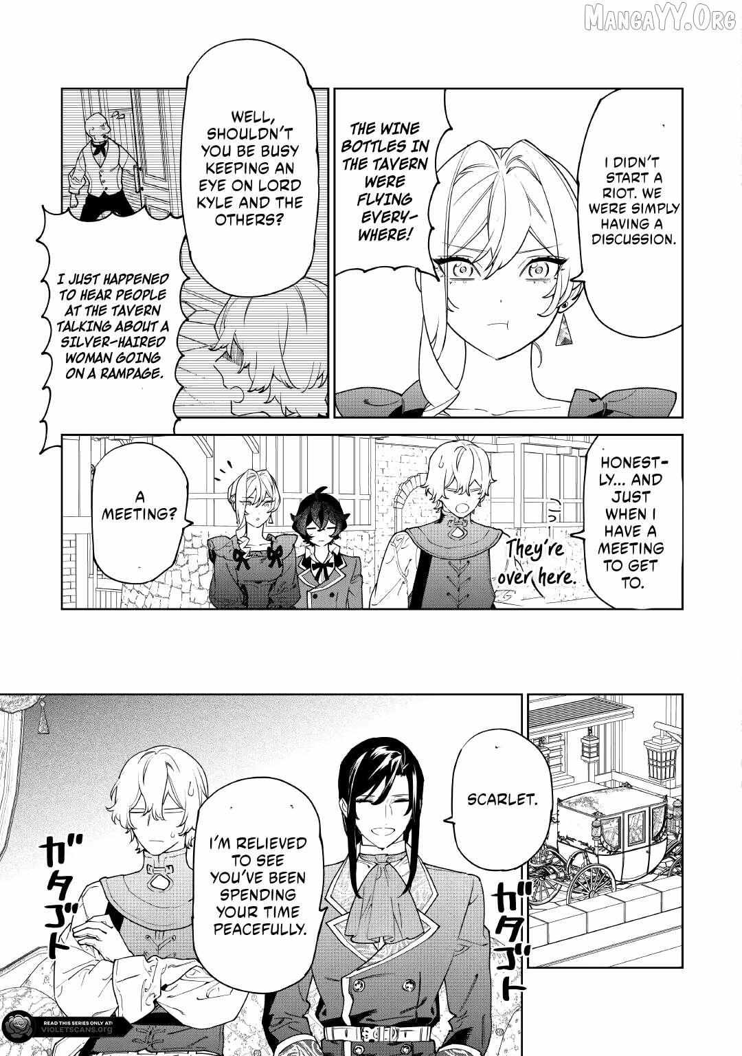 Read May I Ask for One Final Thing? chapter 58 image 22 on Lezhin