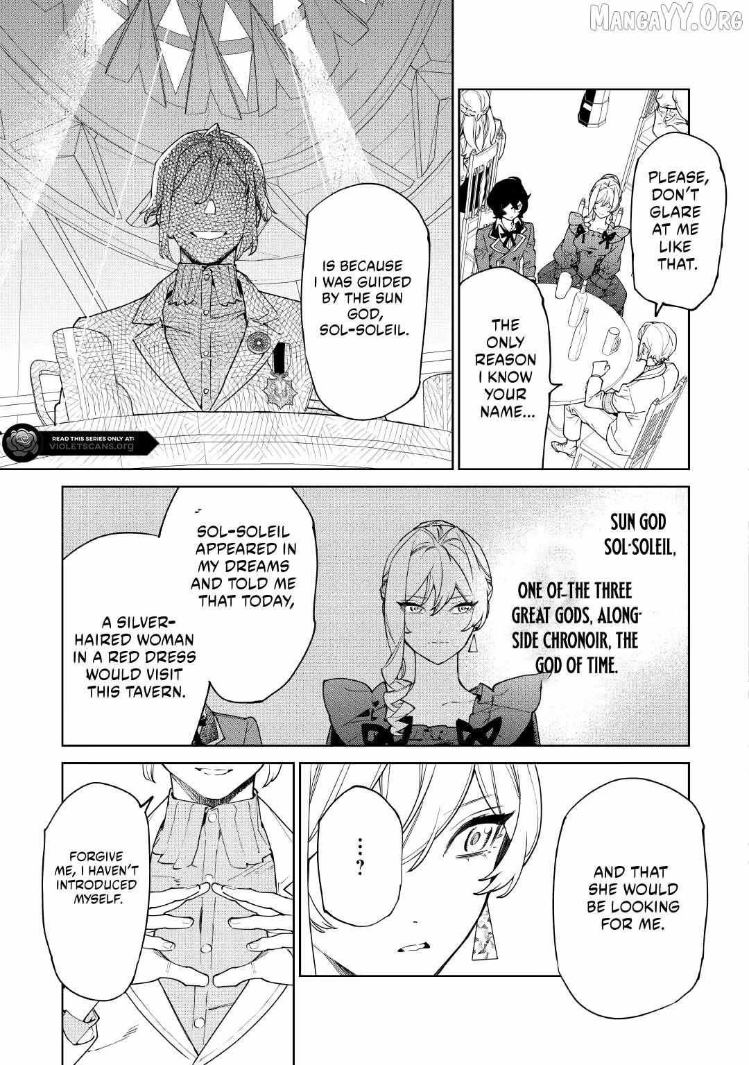 Read May I Ask for One Final Thing? chapter 58 image 8 on Lezhin