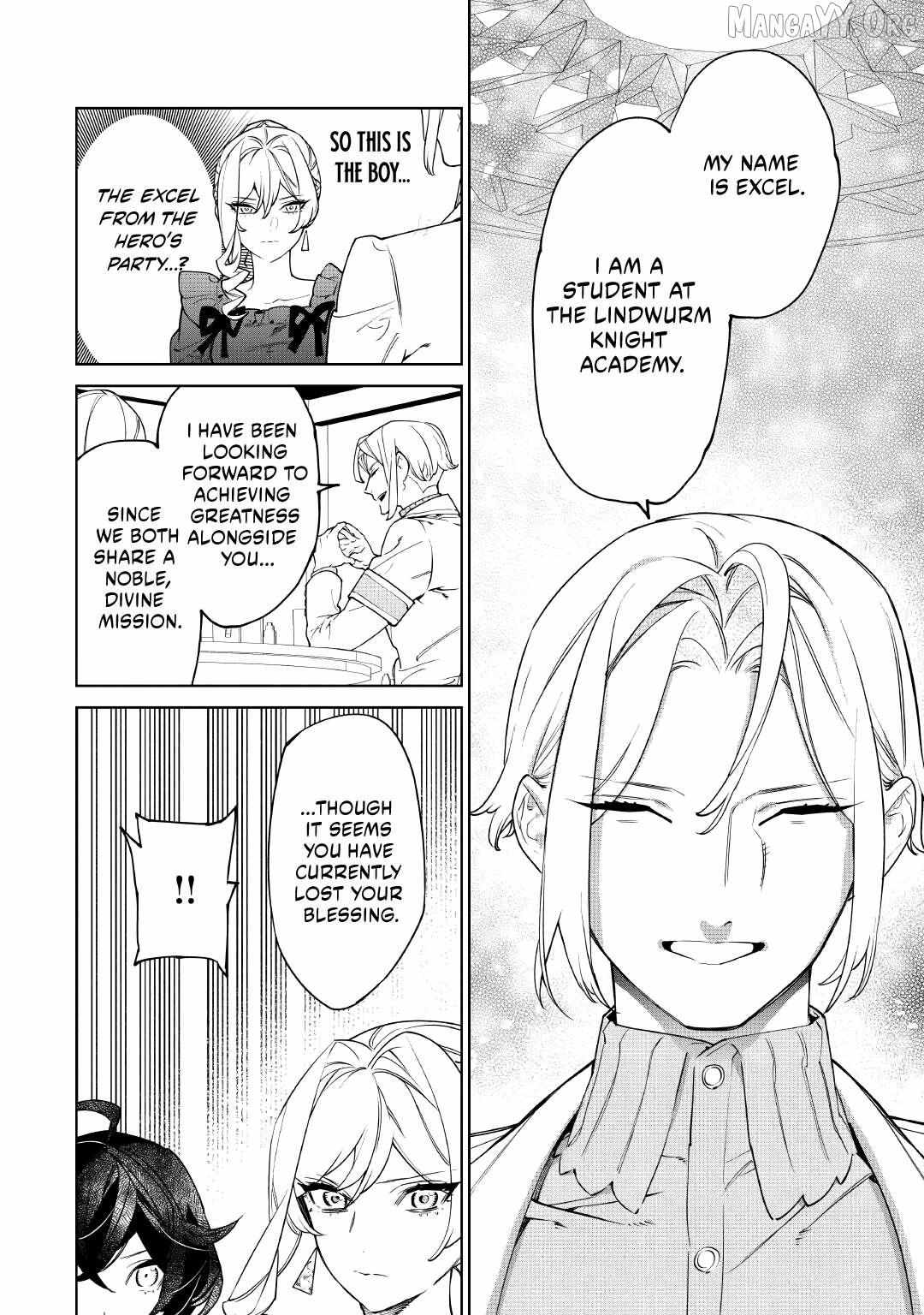 Read May I Ask for One Final Thing? chapter 58 image 9 on Lezhin