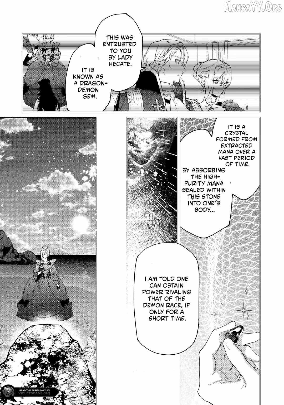 Read May I Ask for One Final Thing? chapter 59 image 1 on Lezhin