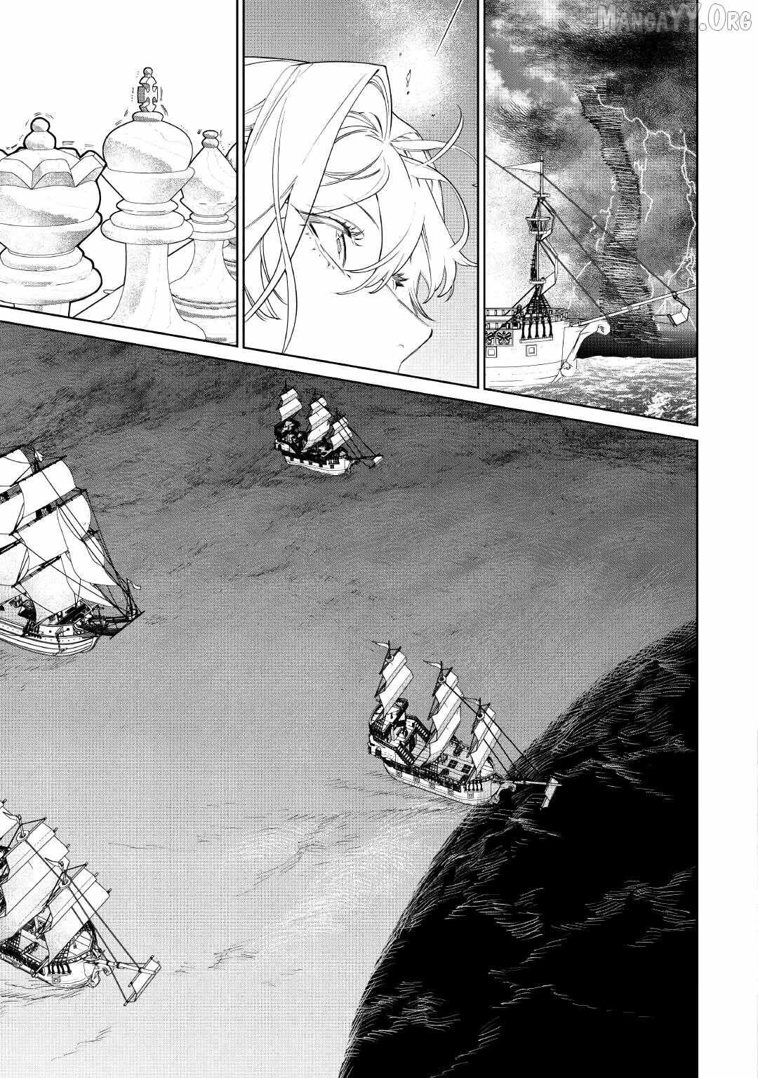 Read May I Ask for One Final Thing? chapter 59 image 10 on Lezhin