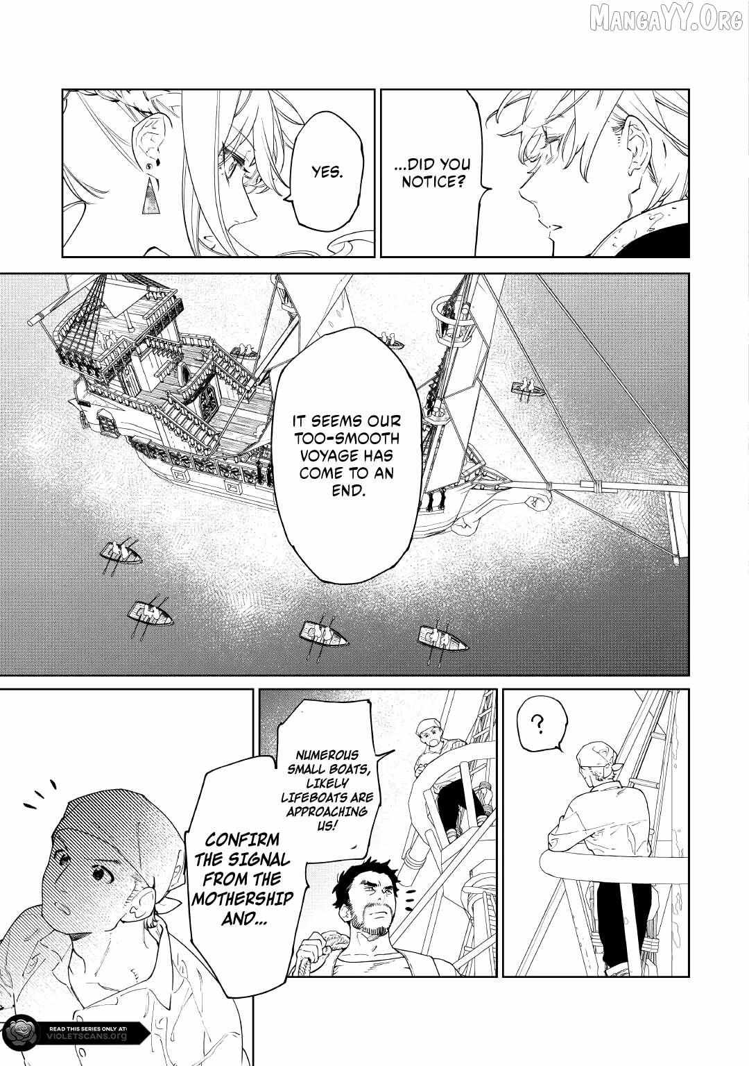 Read May I Ask for One Final Thing? chapter 59 image 14 on Lezhin