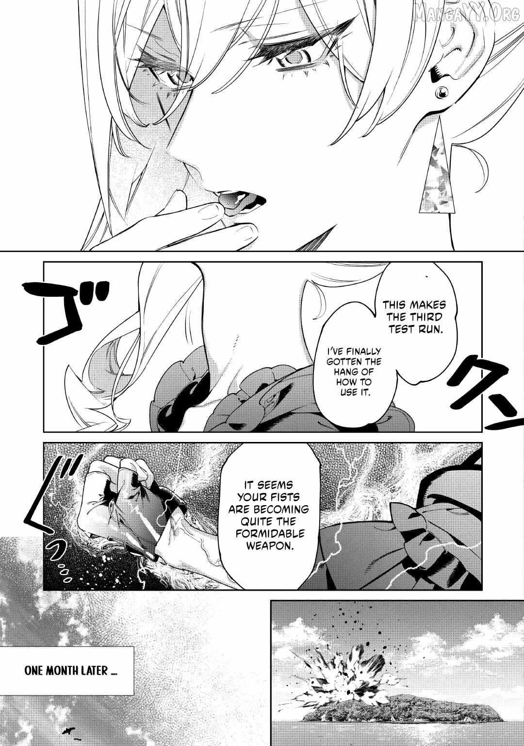 Read May I Ask for One Final Thing? chapter 59 image 2 on Lezhin