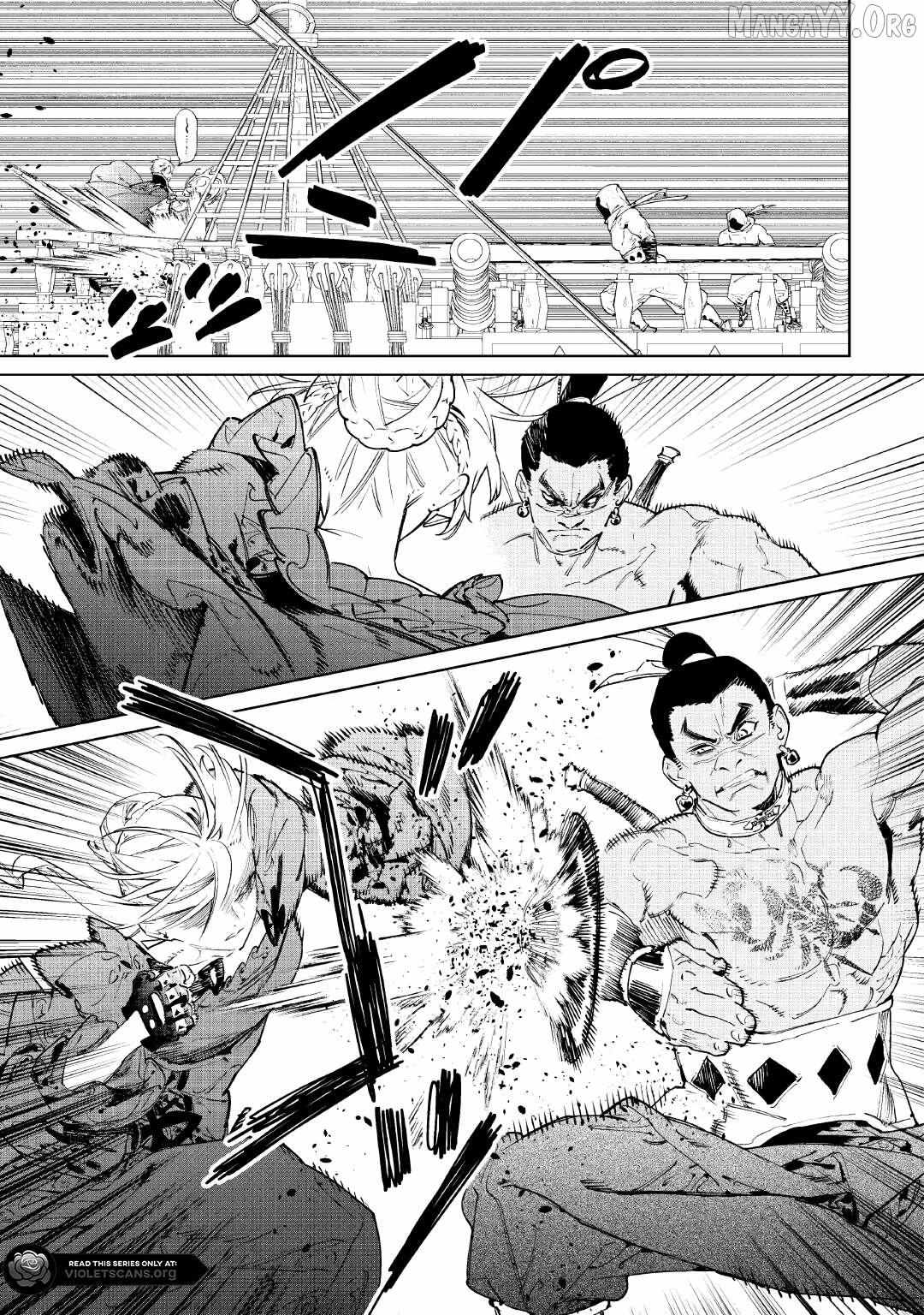 Read May I Ask for One Final Thing? chapter 59 image 20 on Lezhin