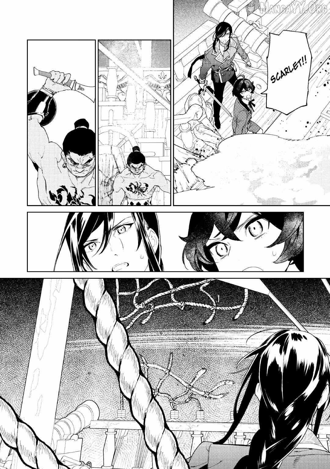 Read May I Ask for One Final Thing? chapter 59 image 25 on Lezhin