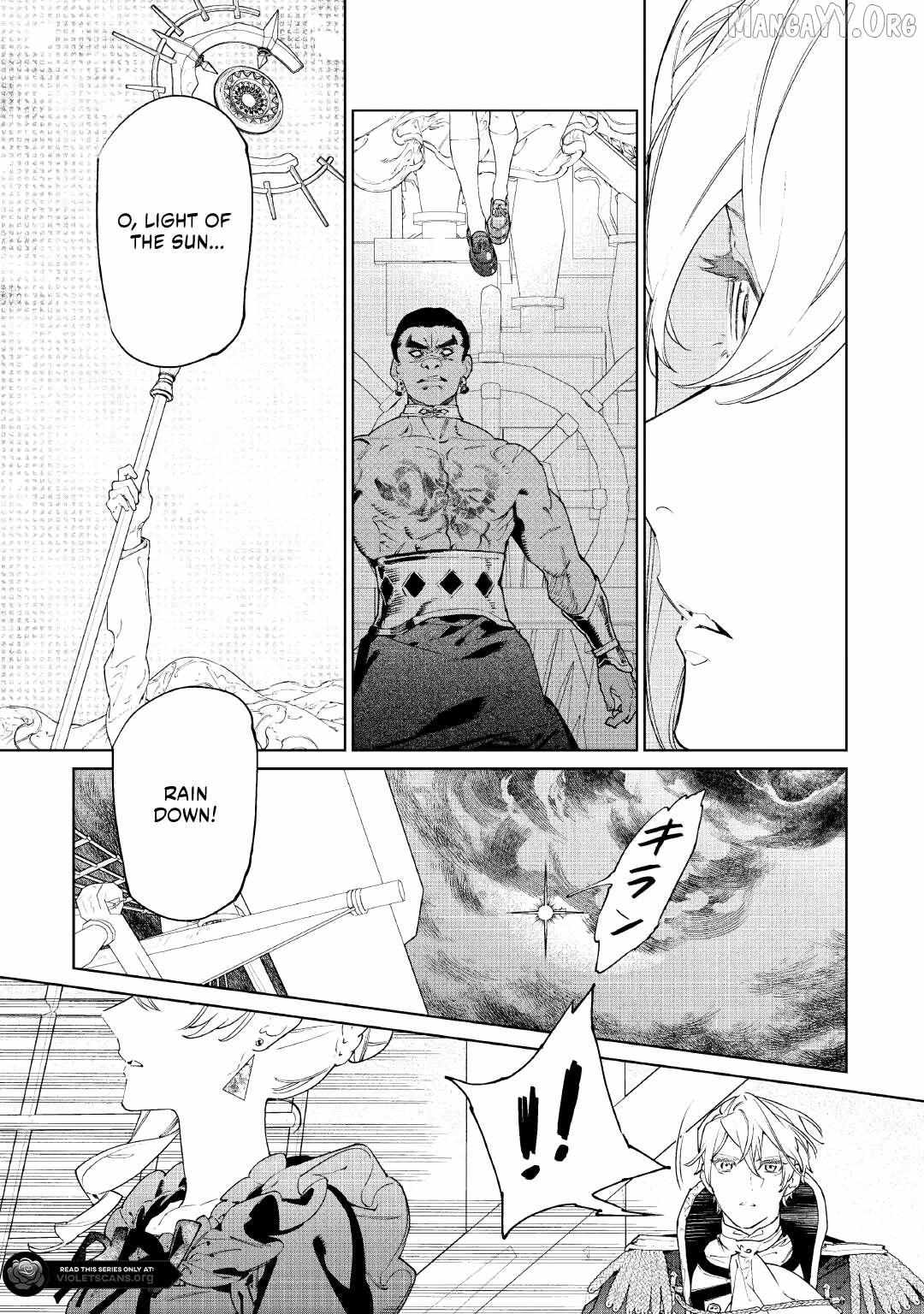 Read May I Ask for One Final Thing? chapter 59 image 28 on Lezhin
