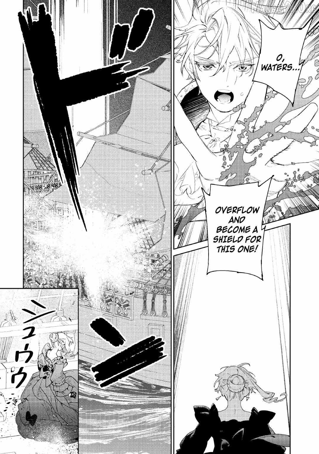 Read May I Ask for One Final Thing? chapter 59 image 29 on Lezhin