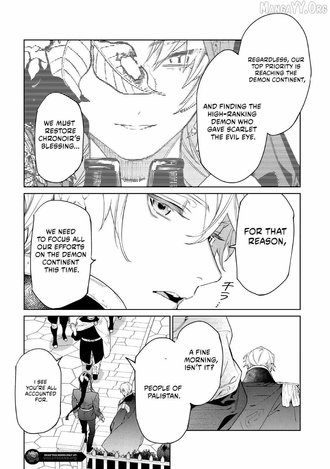 Read May I Ask for One Final Thing? chapter 59 image 5 on Lezhin