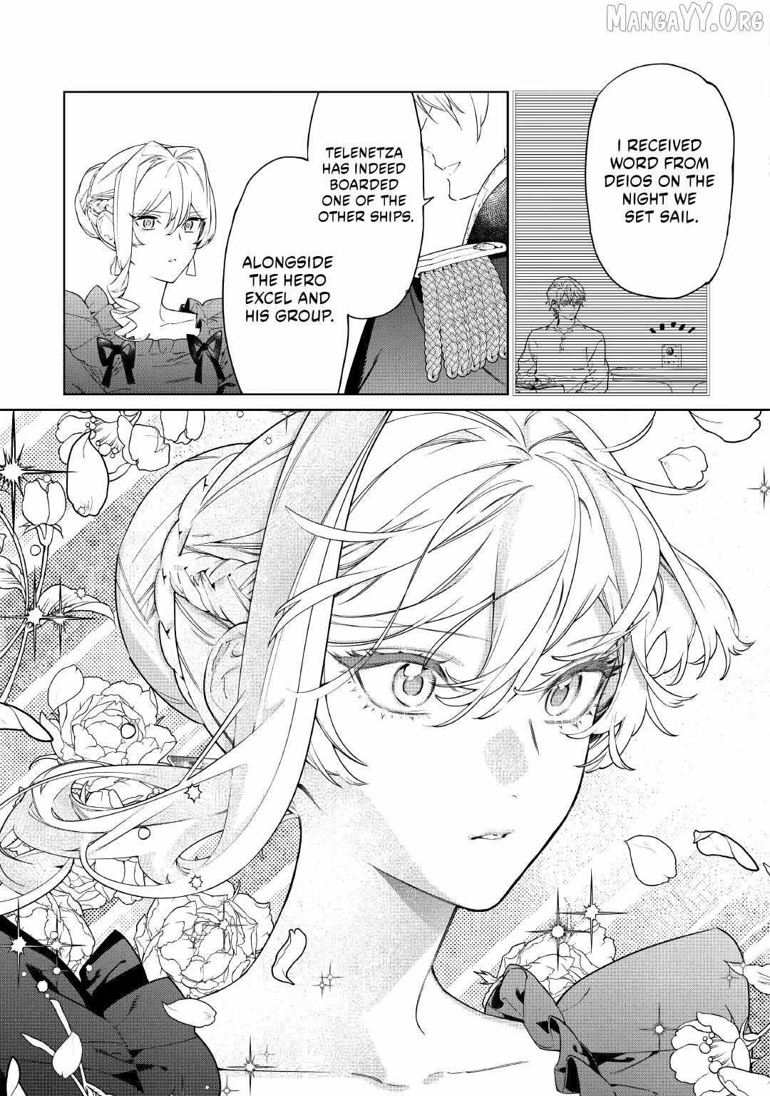 Read May I Ask for One Final Thing? chapter 59 image 8 on Lezhin