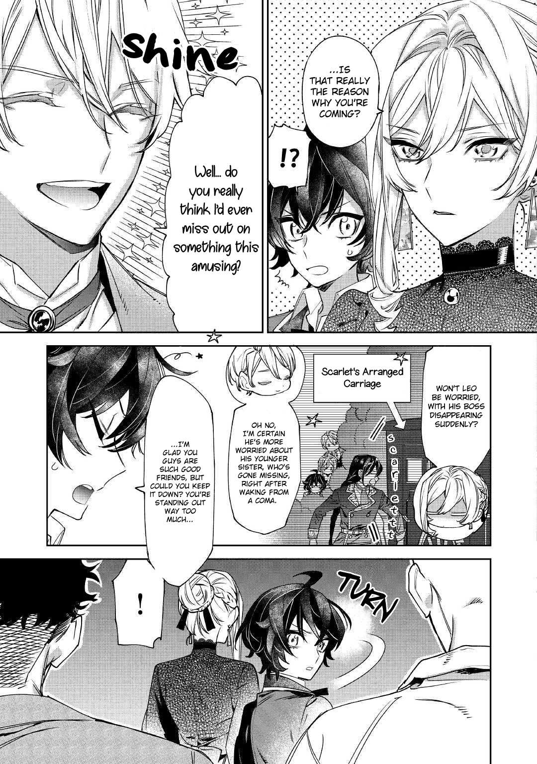 Read May I Ask for One Final Thing? chapter 6 image 17 on Lezhin