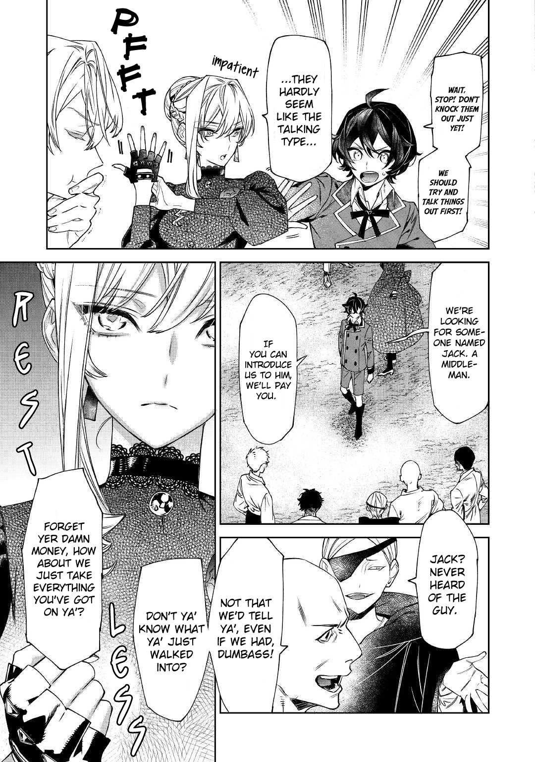 Read May I Ask for One Final Thing? chapter 6 image 19 on Lezhin