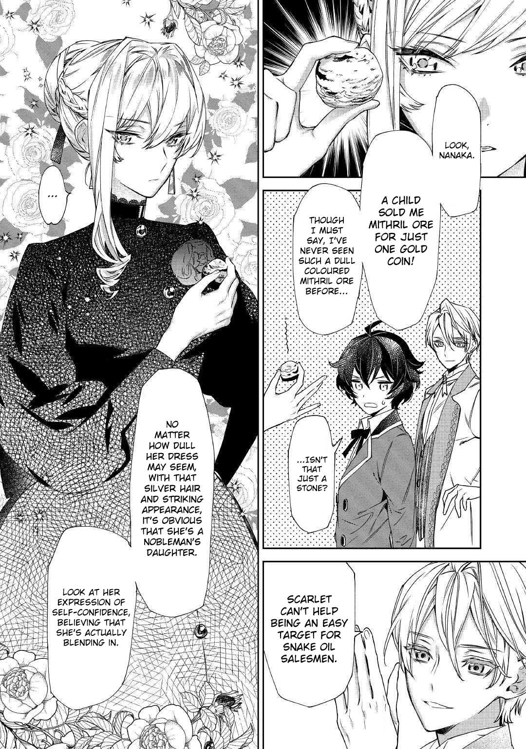 Read May I Ask for One Final Thing? chapter 6 image 2 on Lezhin