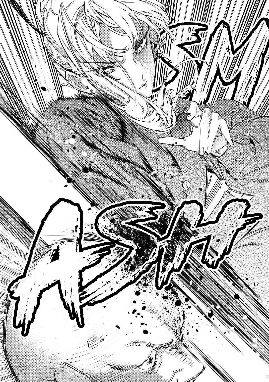 Read May I Ask for One Final Thing? chapter 6 image 25 on Lezhin