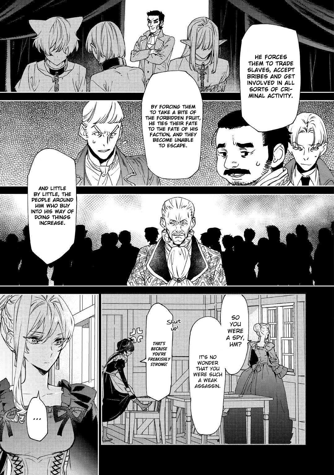Read May I Ask for One Final Thing? chapter 6 image 7 on Lezhin