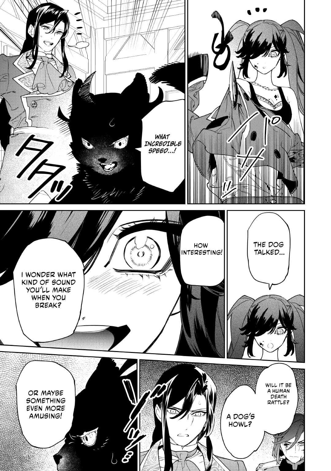 Read May I Ask for One Final Thing? chapter 60 image 14 on Lezhin
