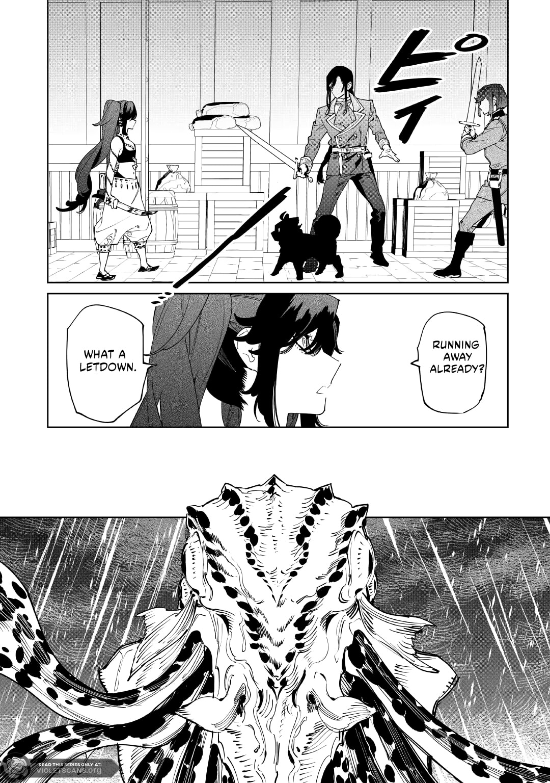 Read May I Ask for One Final Thing? chapter 60 image 15 on Lezhin