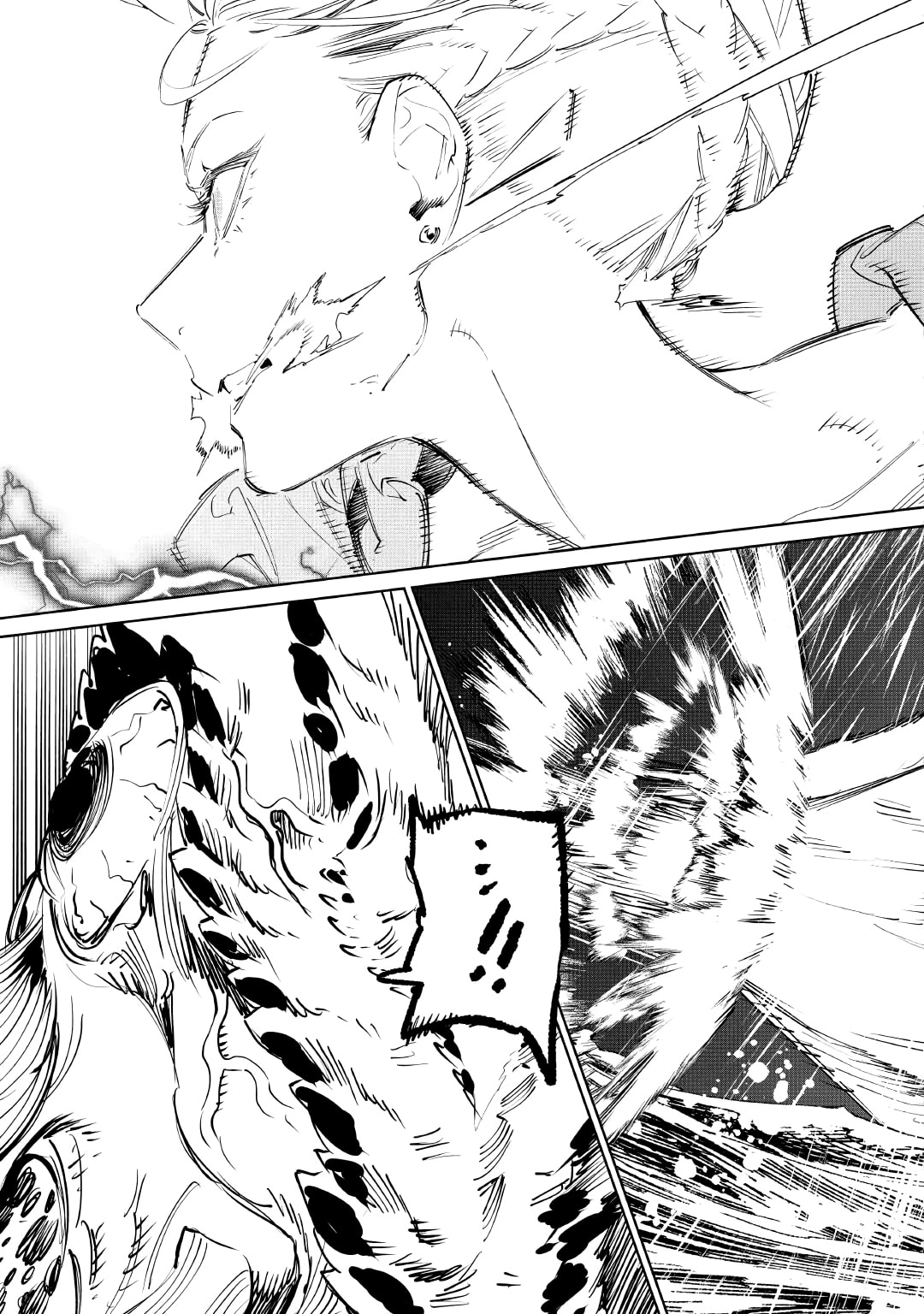 Read May I Ask for One Final Thing? chapter 60 image 24 on Lezhin