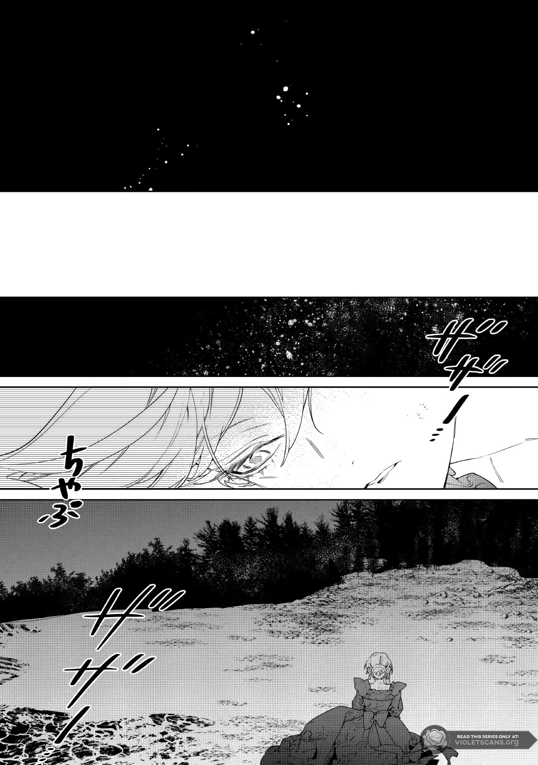 Read May I Ask for One Final Thing? chapter 60 image 31 on Lezhin