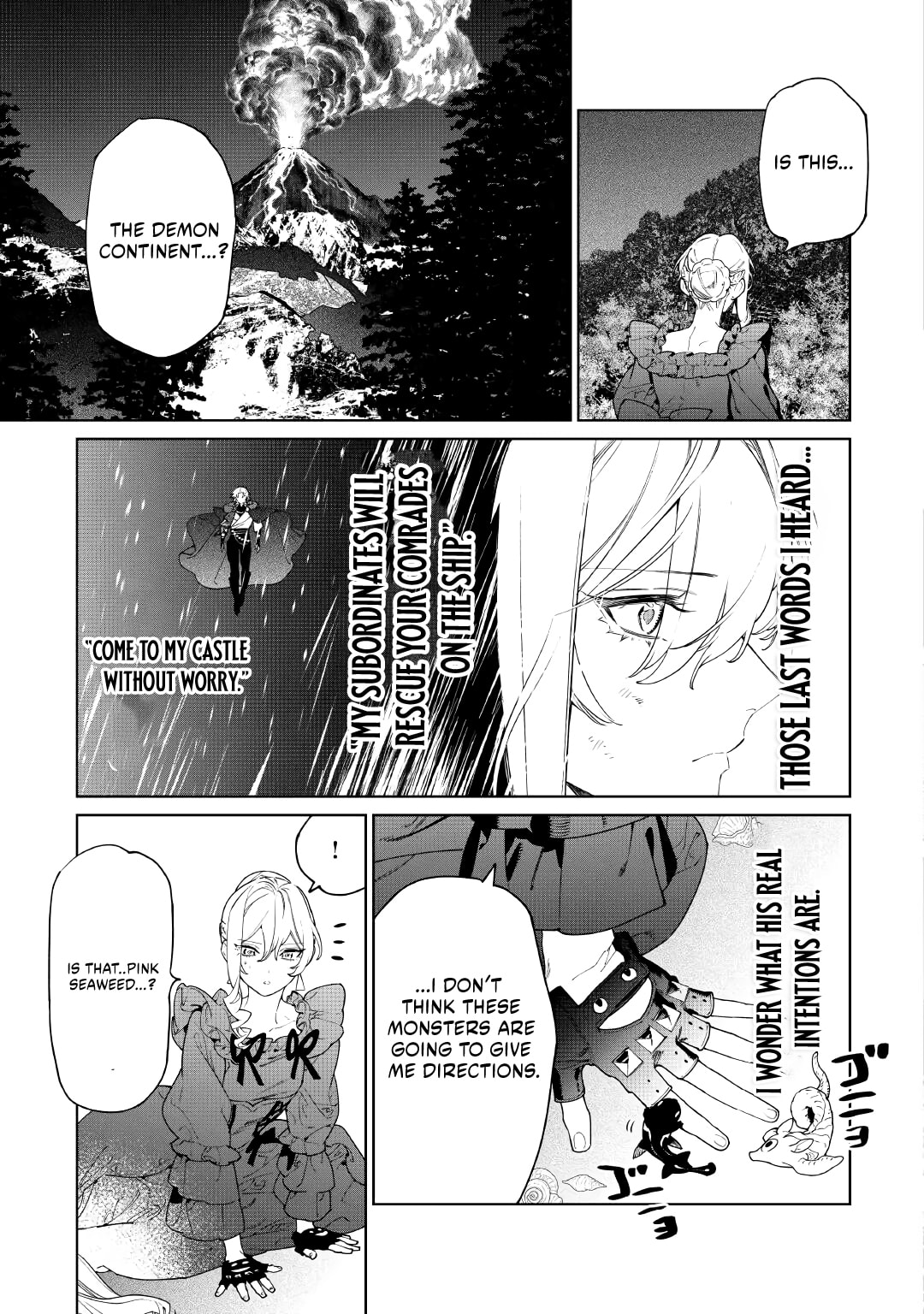 Read May I Ask for One Final Thing? chapter 60 image 32 on Lezhin