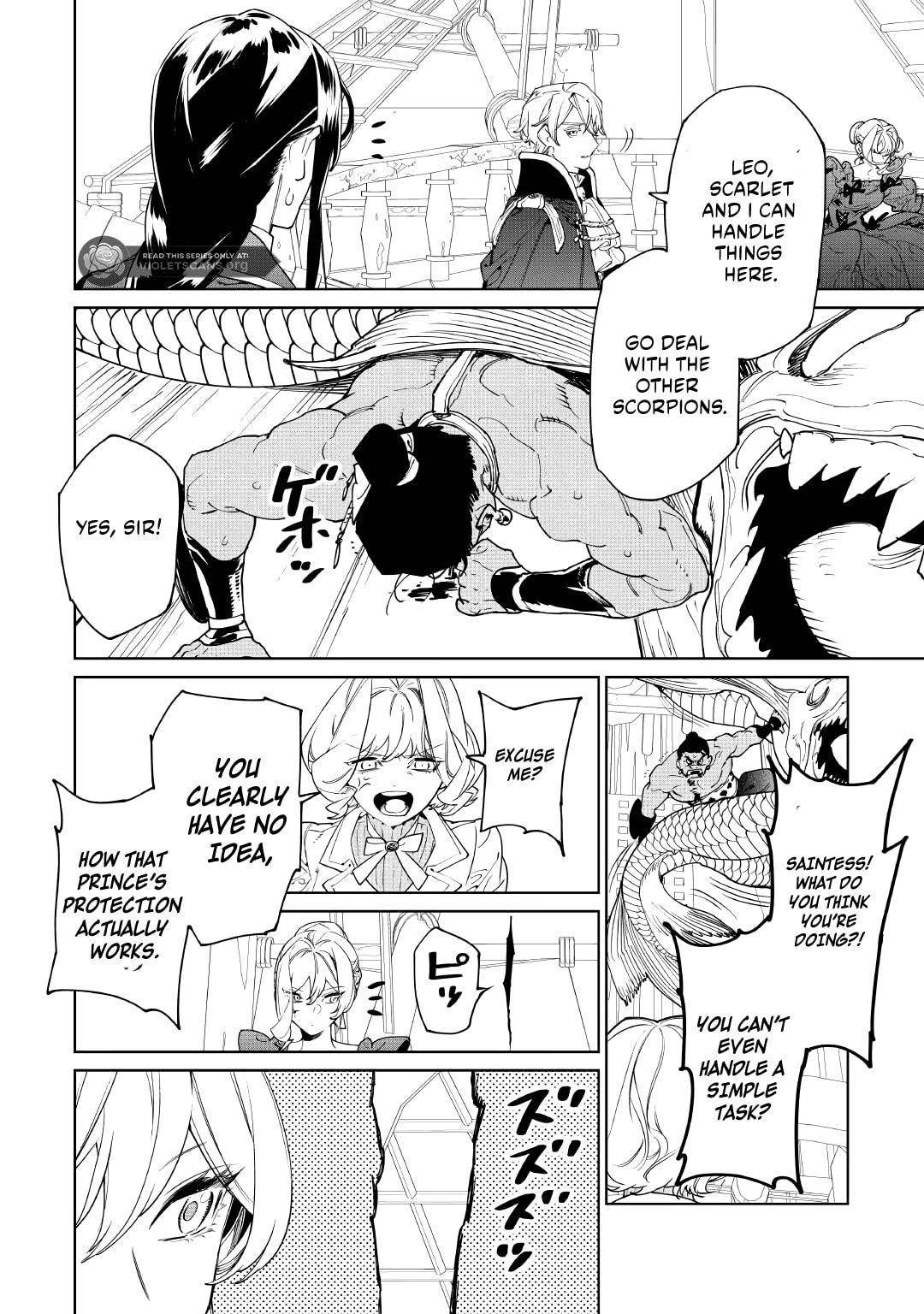 Read May I Ask for One Final Thing? chapter 60 image 7 on Lezhin