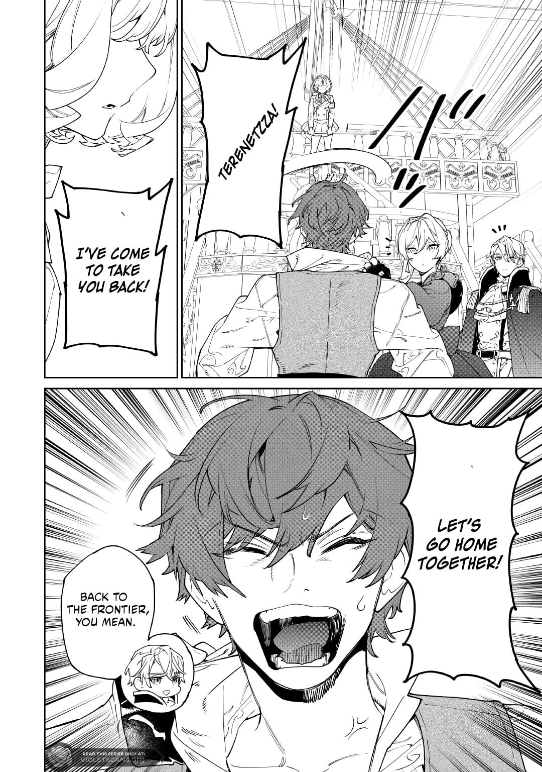 Read May I Ask for One Final Thing? chapter 60 image 9 on Lezhin