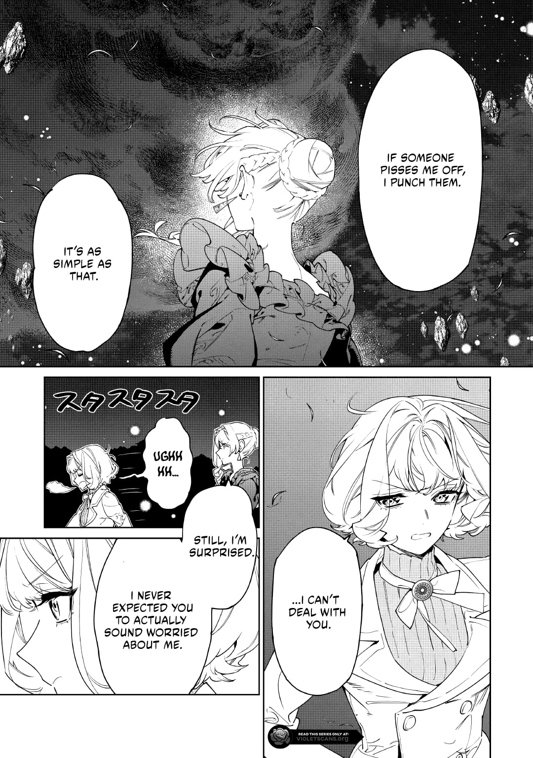 Read May I Ask for One Final Thing? chapter 61 image 14 on Lezhin