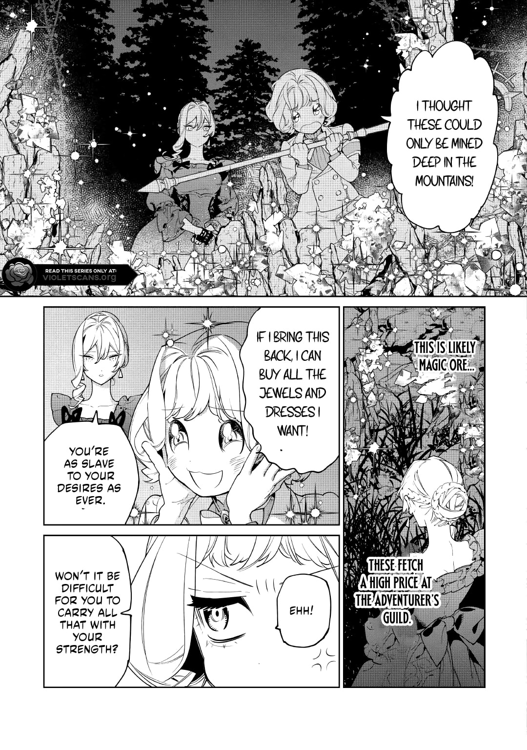 Read May I Ask for One Final Thing? chapter 61 image 16 on Lezhin