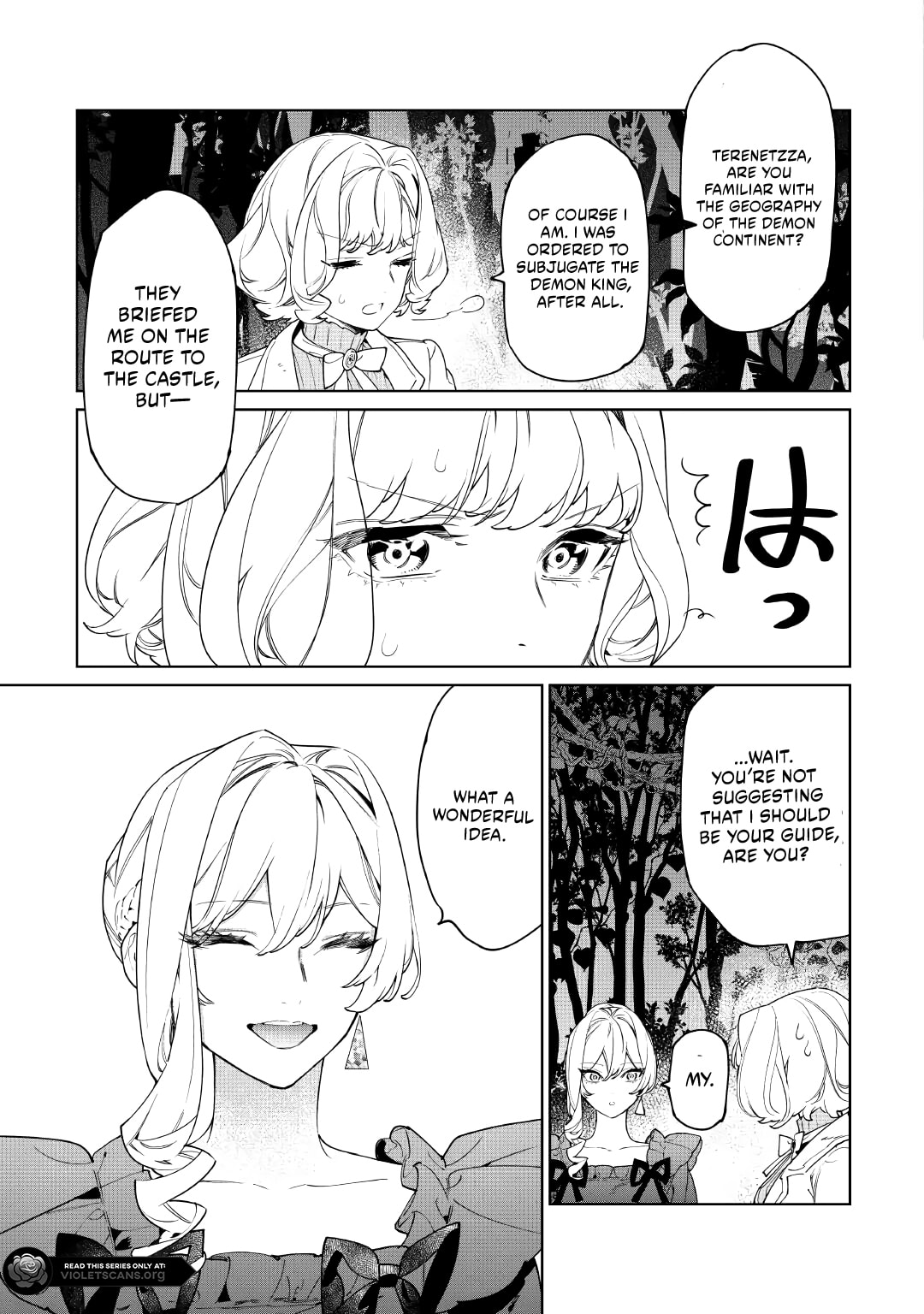 Read May I Ask for One Final Thing? chapter 61 image 2 on Lezhin