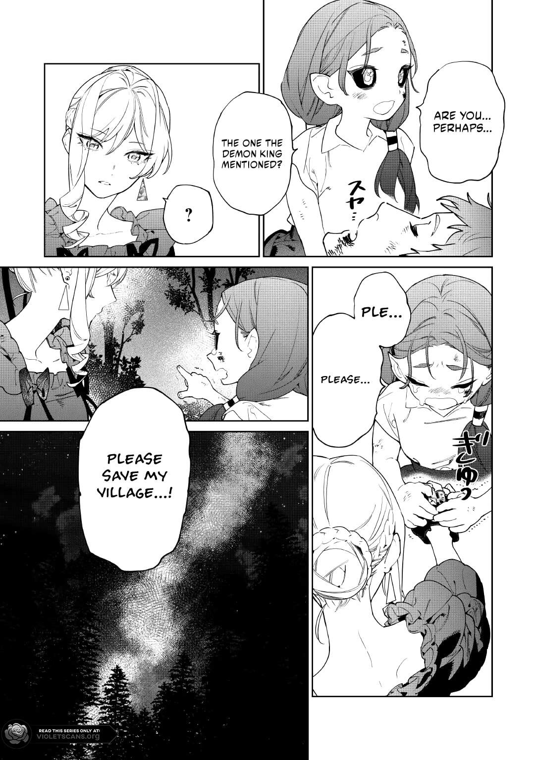 Read May I Ask for One Final Thing? chapter 61 image 22 on Lezhin