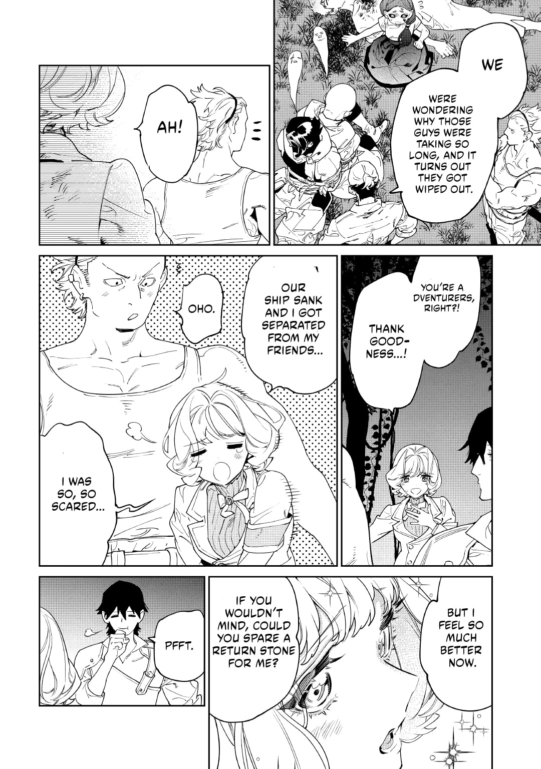 Read May I Ask for One Final Thing? chapter 61 image 25 on Lezhin