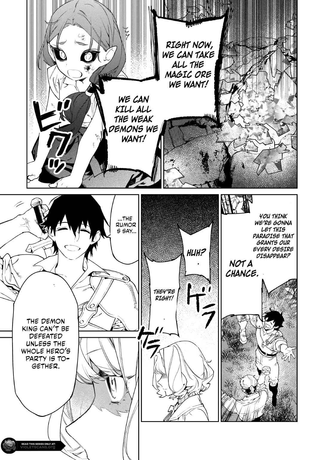 Read May I Ask for One Final Thing? chapter 61 image 28 on Lezhin