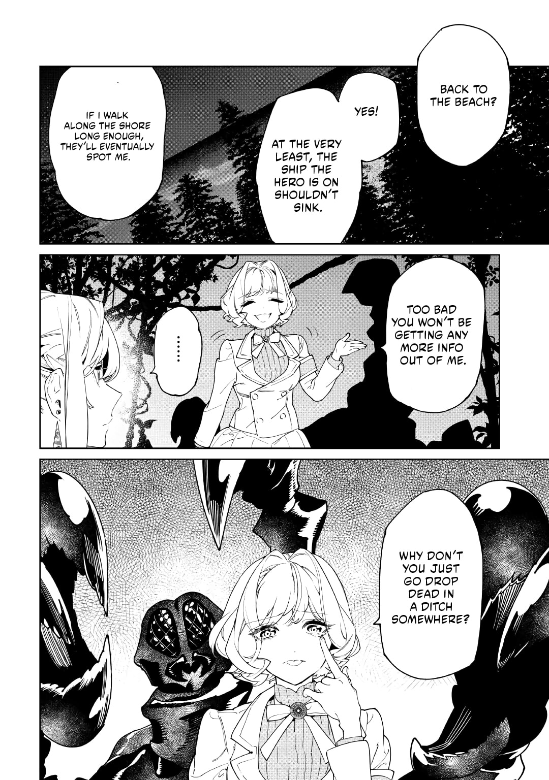 Read May I Ask for One Final Thing? chapter 61 image 5 on Lezhin