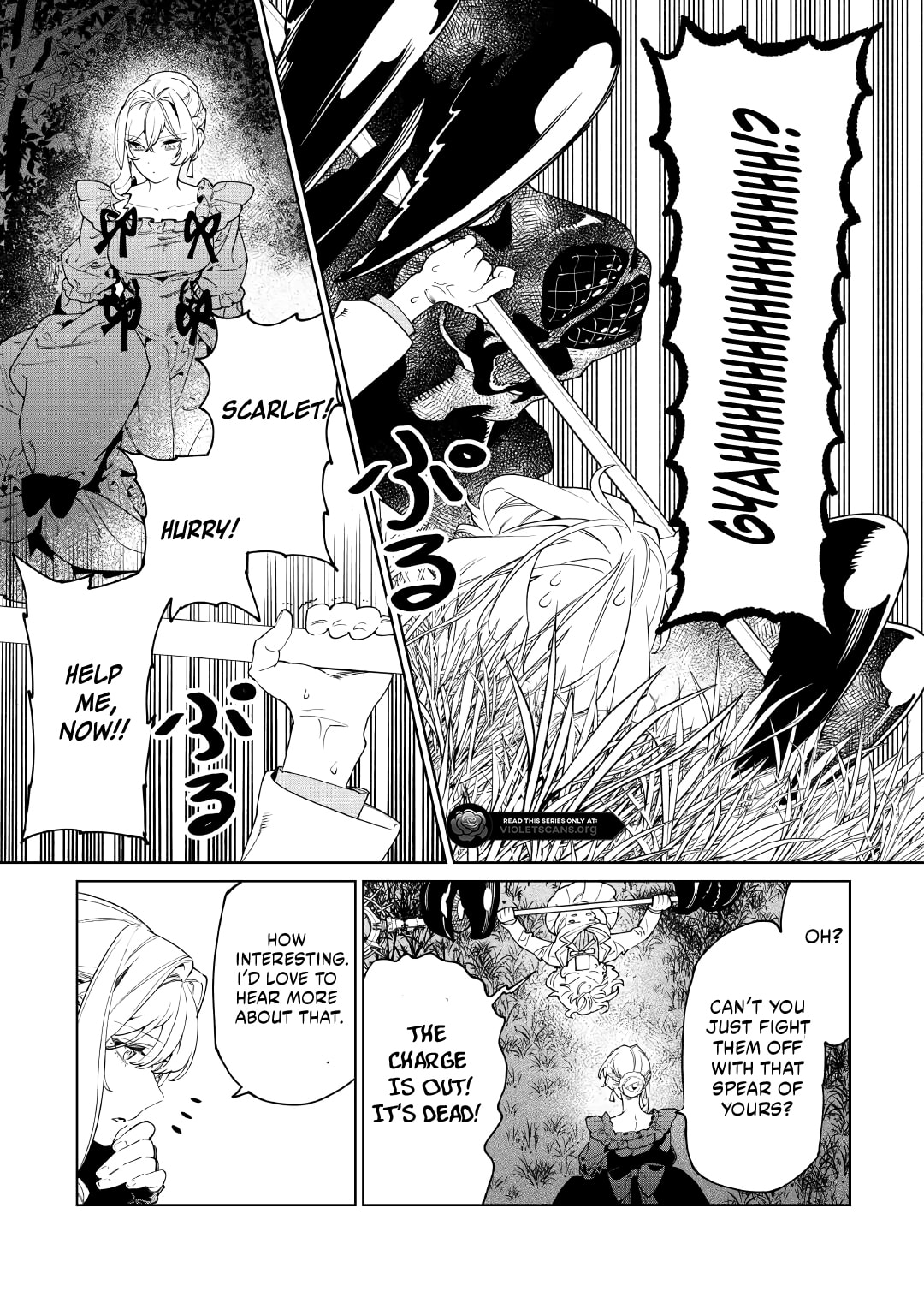 Read May I Ask for One Final Thing? chapter 61 image 6 on Lezhin