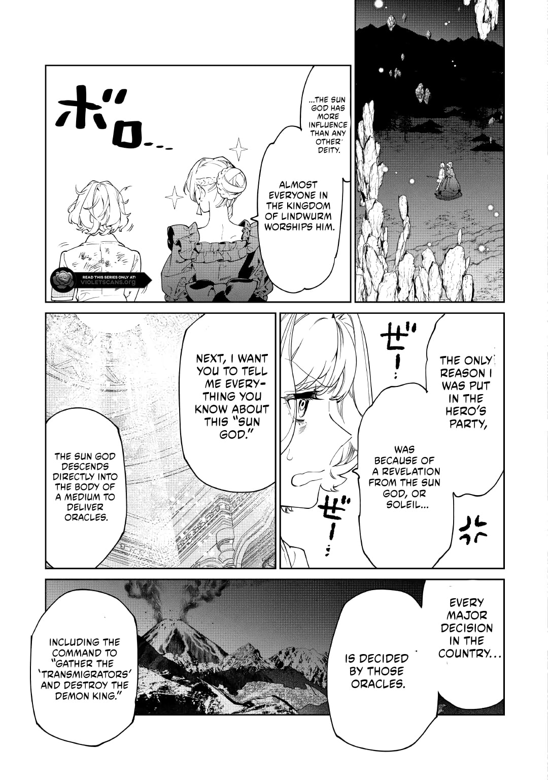 Read May I Ask for One Final Thing? chapter 61 image 8 on Lezhin